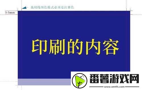 成品人与精品人的区别是什么-1.-成品人与精品人：追求质量与数量的深刻差异