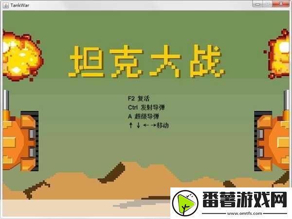 人狗大战java代码据爆料已复活-人狗大战续篇：科技与动物的终极对决