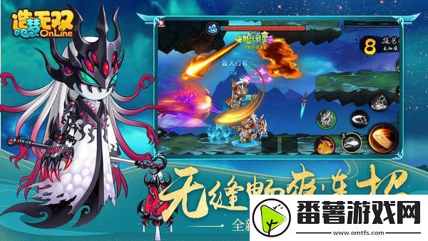 造梦无双最新兑换码2023全服通用-造梦无双不过期激活码