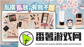 艾尔登法环xss历史低价促销活动引发游戏玩家热议-值得关注的抢购机会