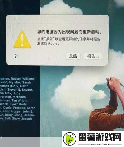 18岁macbookpro高清被爆停运了