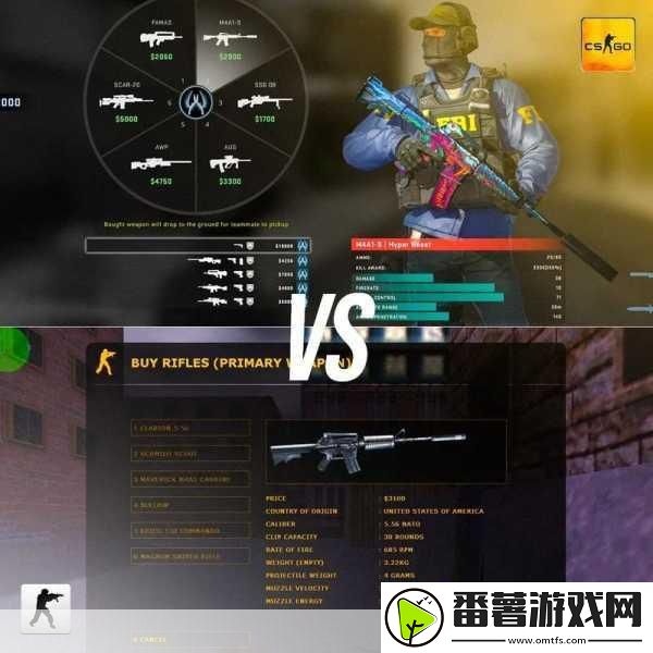 cs1.6napos视频-1.-＂全面解读cs-1.6-napos视频中的战术技巧