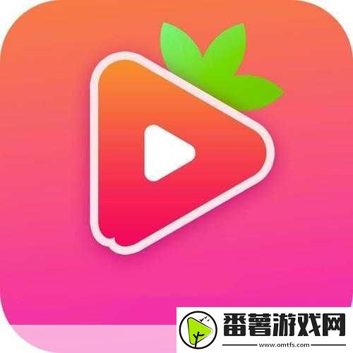 丝瓜草莓向日葵秋葵加油站