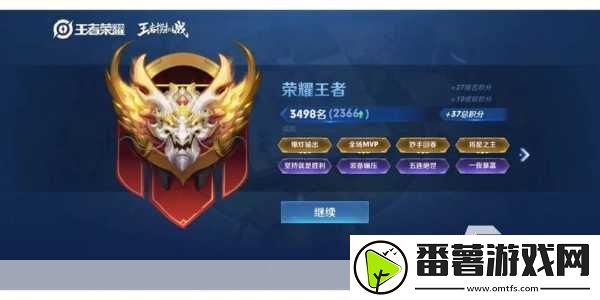 无需下载-秒玩王者荣耀的同类游戏大盘点