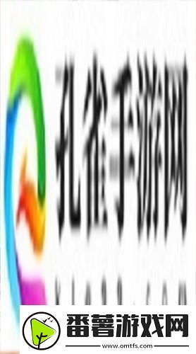 人狗大战2高清正版免费：高清质量极致的对决带来无与伦比的视觉盛宴！