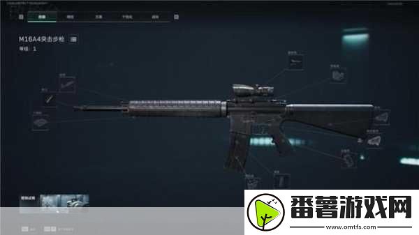 三角洲行动-步枪实战技巧大揭秘-助你战场称雄