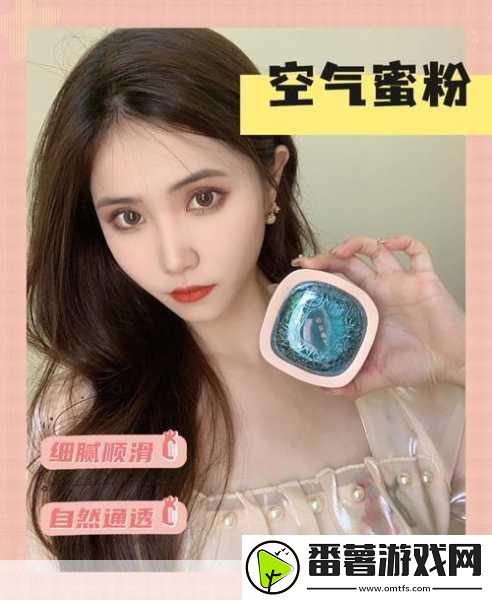 玉女桃花轻蜜粉k03内容意外的丰富-1.-玉女桃花轻蜜粉：开启你的光彩妆容之旅