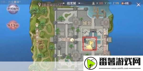 完美世界手游-解锁必玩活动的通关秘籍