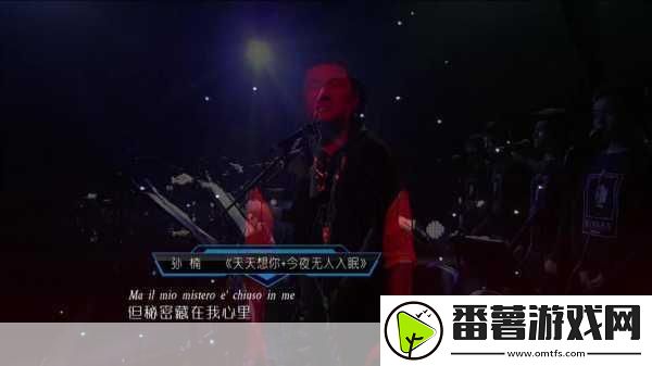 天天想你今夜无人入眠杨光将于下周进行公布