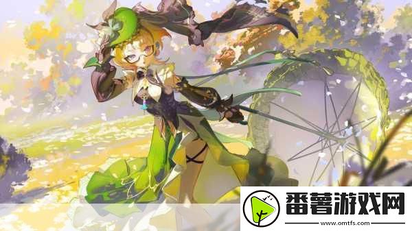 原神艾梅莉埃选香入门