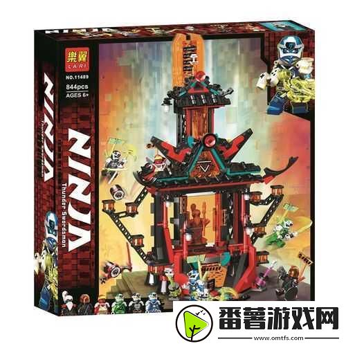 乐高幻影忍者能量帝国