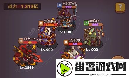 咸鱼之王免费领全部鱼灵兑换码-咸鱼之王-最新有效全部鱼灵兑换码免费领取