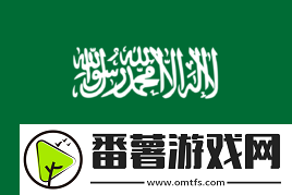 实力与运气并存！xo成功捧杯极限之地