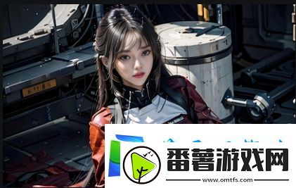乱女1-7第一章乱女小丹：女性成长与情感抉择的真实写照