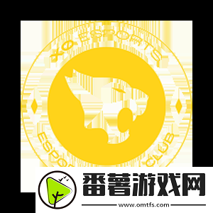 实力与运气并存！xo成功捧杯极限之地