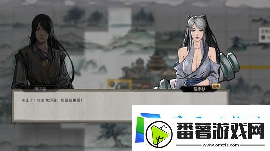 鬼谷八荒捏脸数据大全