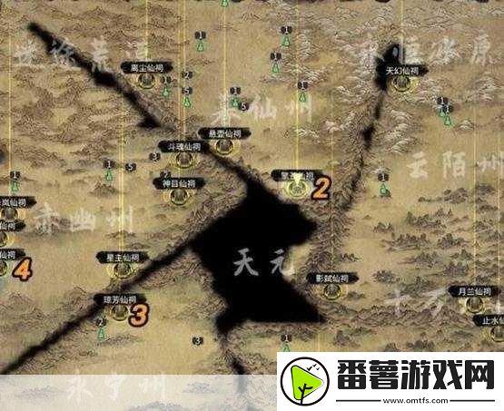 鬼谷八荒星主仙祠任务