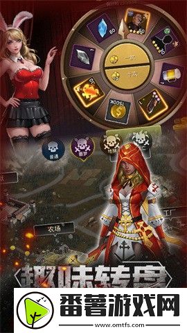 末日前线有效激活码汇总-末日前线官方礼包码