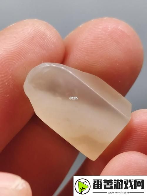 91丨国产丨白浆㊙️冰块：探寻这一独特夏日饮品的信仰与文化