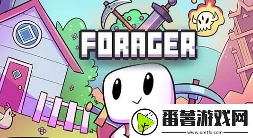 浮岛物语冰冻银河怎么过-浮岛物语冰冻银河解谜攻略