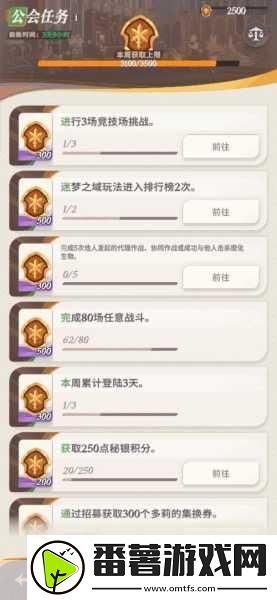 剑与远征启程卡列琳娜-强度解析与玩法攻略