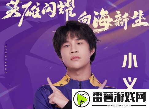 hero久竞挂牌公告