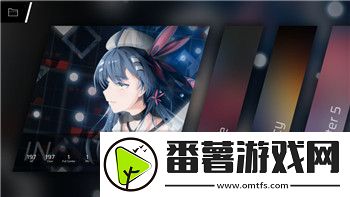 魔界战记3中文设置详解