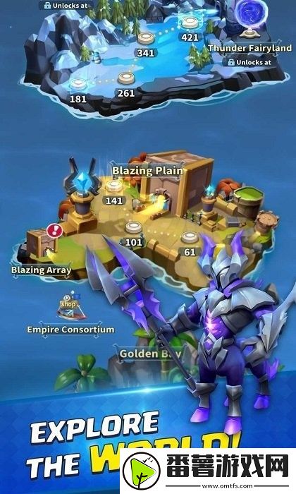 无尽守护礼包码福利