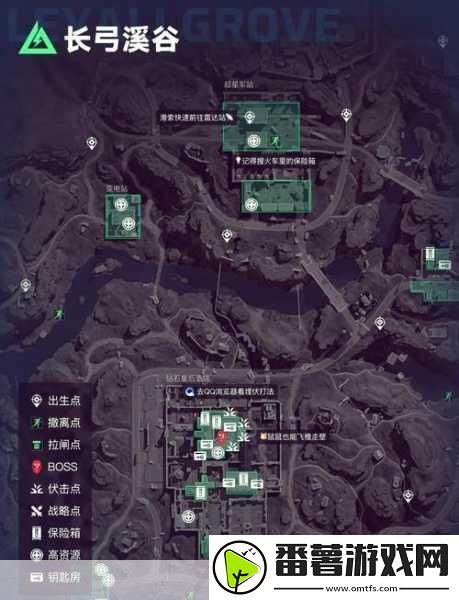 三角洲行动长弓溪谷