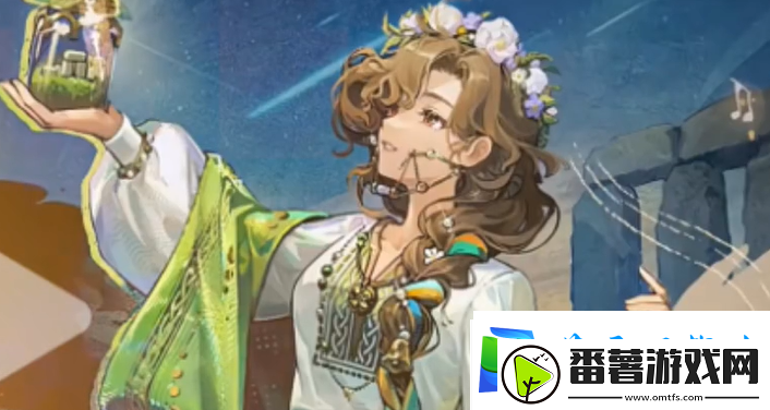 重返未来1999游戏2.3版本新增皮肤详情介绍一览