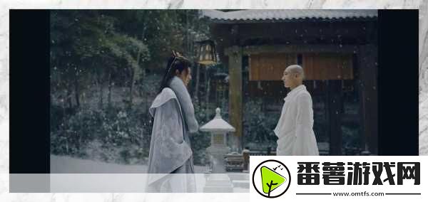 少年歌行剑心冢