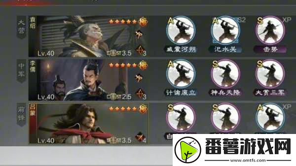 率土之滨资源包-解锁你的乱世征途