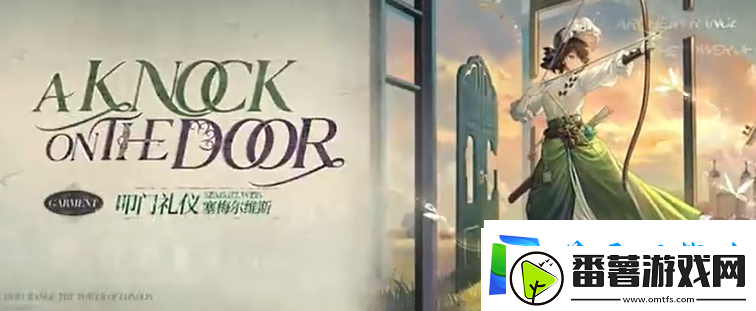 重返未来1999游戏2.3版本新增皮肤详情介绍一览