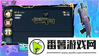 中土世界战争之影如何招募兽人-揭秘游戏内招募兽人技巧与策略