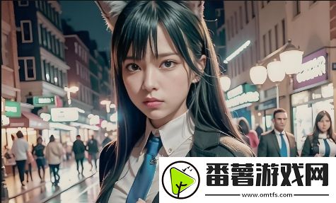 国产做受4777cos：如何通过本土化创新吸引更多观众并推动文化交流