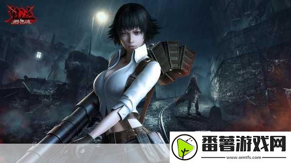 鬼泣巅峰之战-解锁50级巅峰之路