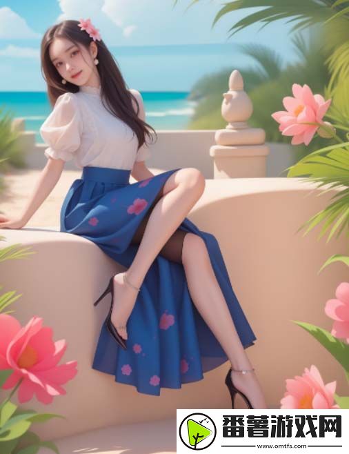 “91丨国产丨白浆秘-喷水”：为何这一话题在络中备受关注-了解背后的文化现象和社会影响