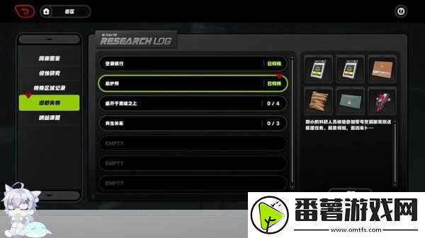 绝区零零号空洞第二关解锁秘籍