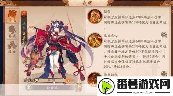 少年三国志七天开服庆典奖励全揭秘