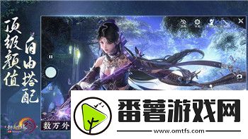 怪物火车影裔造物怎么解锁-掌握技巧轻松解锁影裔造物的方法与步骤