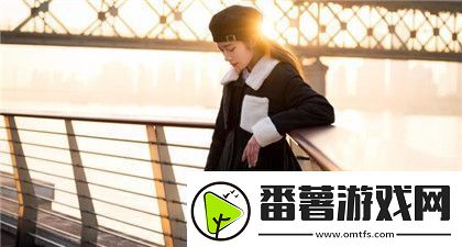 天美麻花星空高清mv