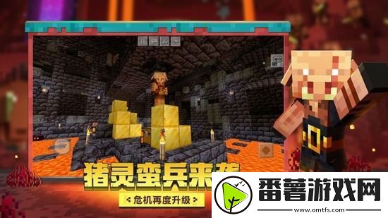 我的世界等价交换怎么定价-我的世界等价交换指令介绍