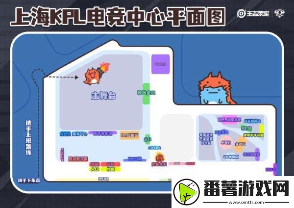 2025年kpl春季赛赛事日历