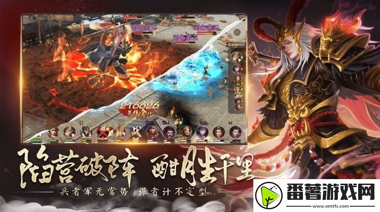 坐拥天下亲测可用礼包兑换码分享-坐拥天下兑换码最新