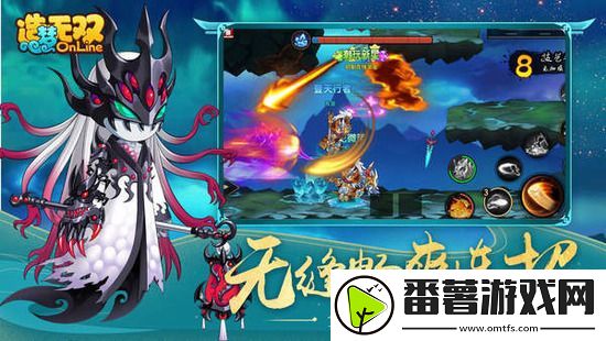 造梦无双兑换码2022最新