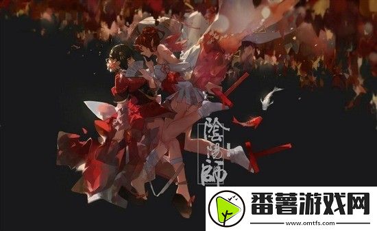 阴阳师孟婆秘闻逐路之争第九层阵容如何通关