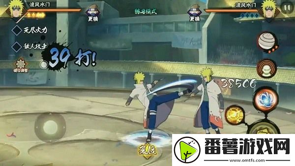 火影忍者水门cdkey兑换码大全-火影忍者新时代cdkey兑换码最新