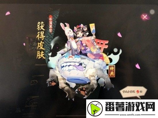 阴阳师孟婆秘闻逐路之争第九层阵容如何通关