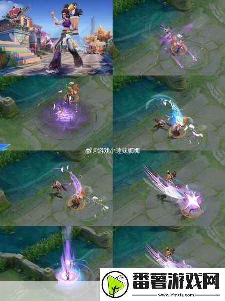 王者荣耀新皮肤爆料-姬小满战舞者特效震撼登场