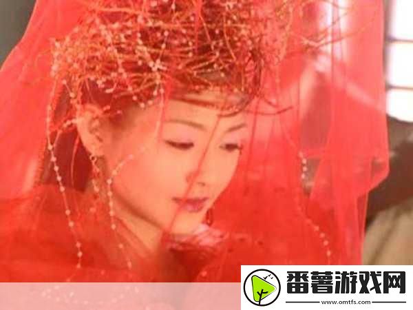 倩女幽魂结婚方法详解